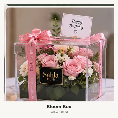 Bloom Box Penjaringan